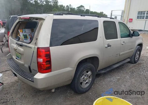 2007 Chevrolet Suburban C1500 z USA, uszkodzony, nr VIN 1GNFC16027J289845